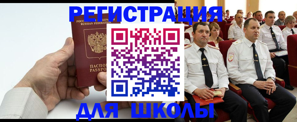 форма 3 в Балаково